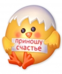 _________________50503b2a765db.jpg