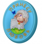 _________________50503b2a765db.jpg